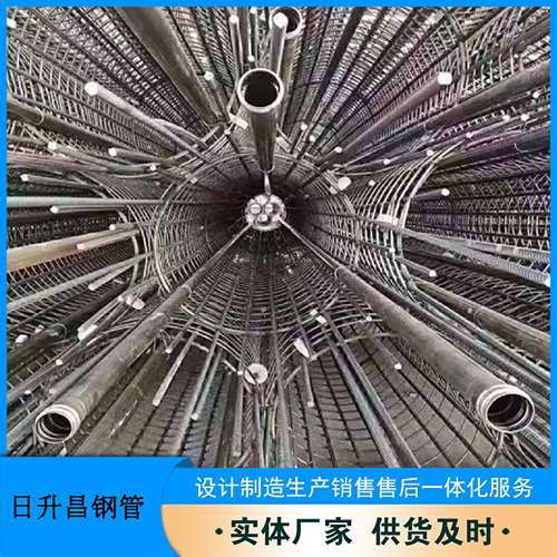 上城法兰式声测管规格