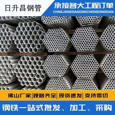 上城声测管桩基现场检测技术规定