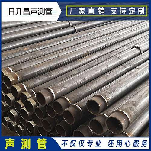上城声测管外观质量有哪些要求？